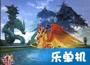以法之名 护航爱的回归