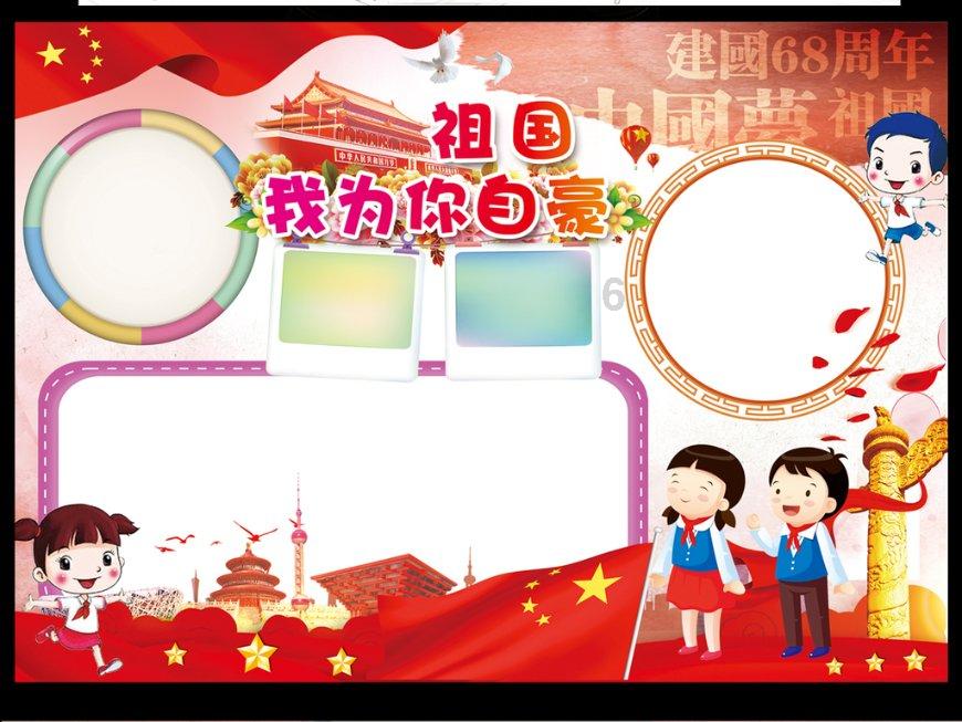 UHPC外墙挂板:颠覆传统,创造强韧且美观的建筑外观