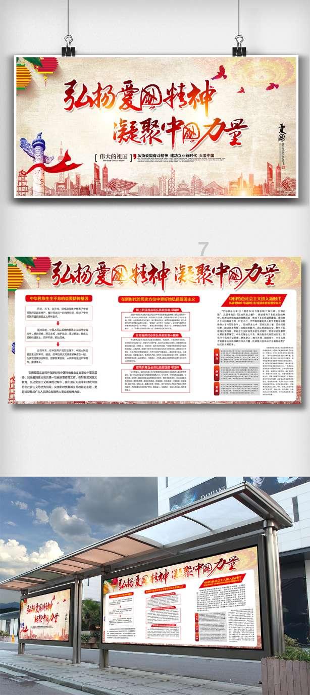 逃离黑砖房间