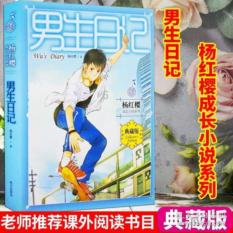 银河奥特曼遗址记